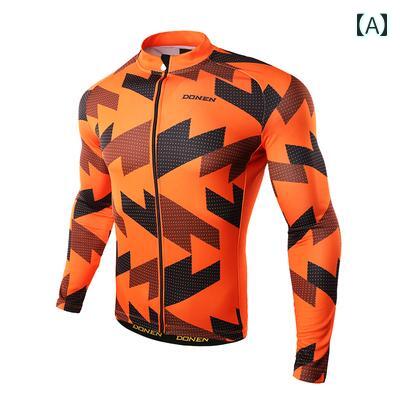 サイクルジャージ オレンジ」の人気商品一覧 | 安い商品を通販サイト