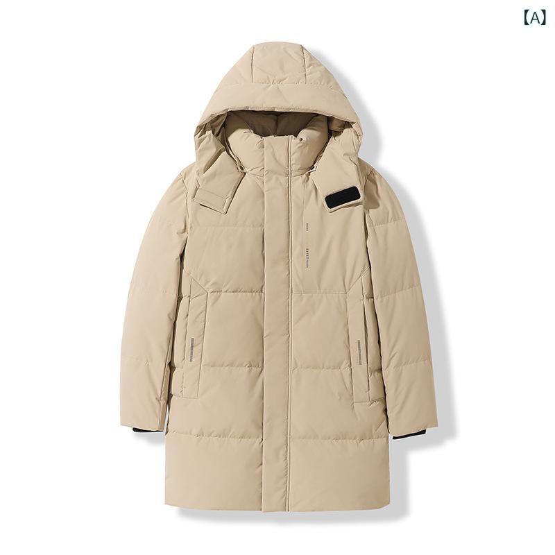 楽天市場】ダウンジャケット メンズ 高級感 シンプル ロング丈 フード