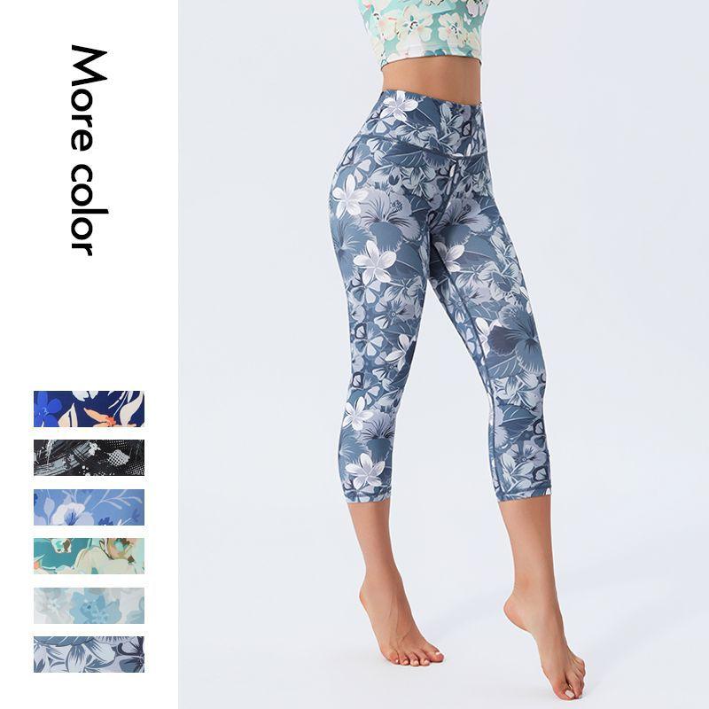 楽天市場】カパリリ（ウェア｜ヨガ・ピラティス）：スポーツ