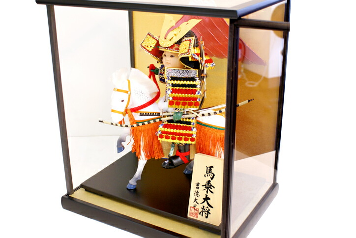 楽天市場】五月人形 吉徳大光 武者人形「馬乗大将」ガラスケース飾り