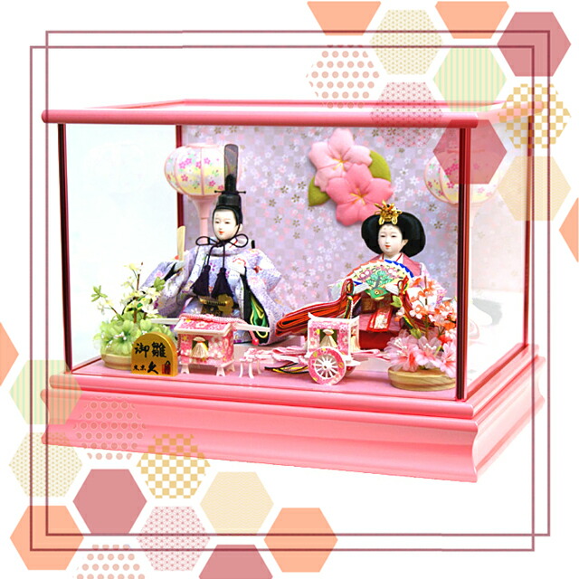 楽天市場】雛人形 久月 ガラスケース 幅38cm コンパクト 可愛い ピンク
