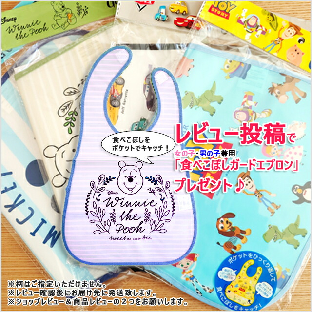 楽天市場】五月人形 吉徳大光 武者人形「馬乗大将」ガラスケース飾り