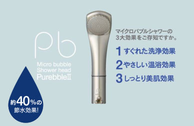 楽天市場】【期間限定！純正手元ストッパープレゼント中！】【正規販売