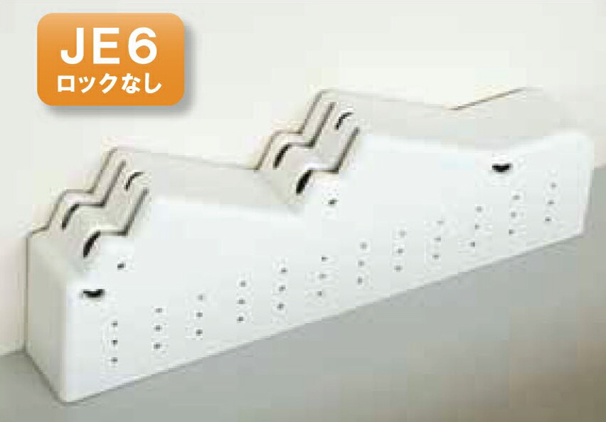 楽天市場】【AUX/オークス】引出し収納用包丁差し JE6／幅400×奥行60