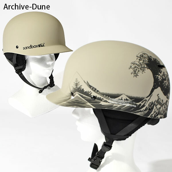 楽天市場】送料無料 ヘルメット sandbox サンドボックス CLASSIC 2.0