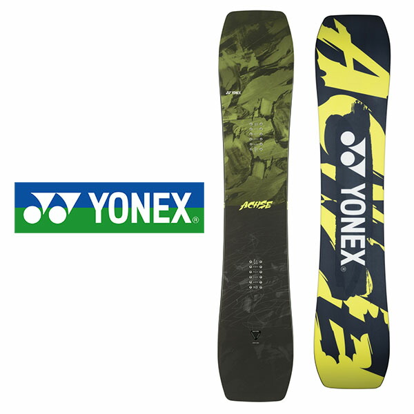 楽天市場】yonex achse 148の通販