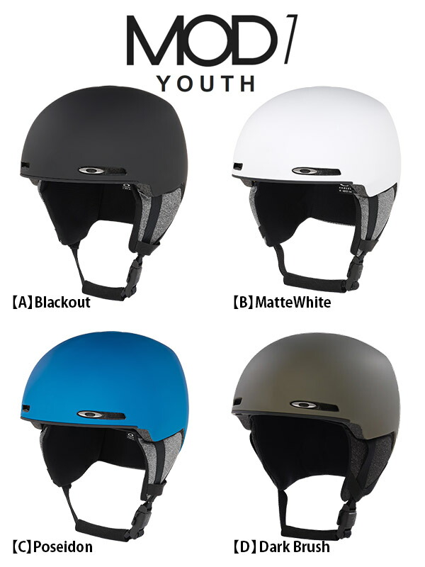 楽天市場】30%off 送料無料 ヘルメット スノーボード スキー