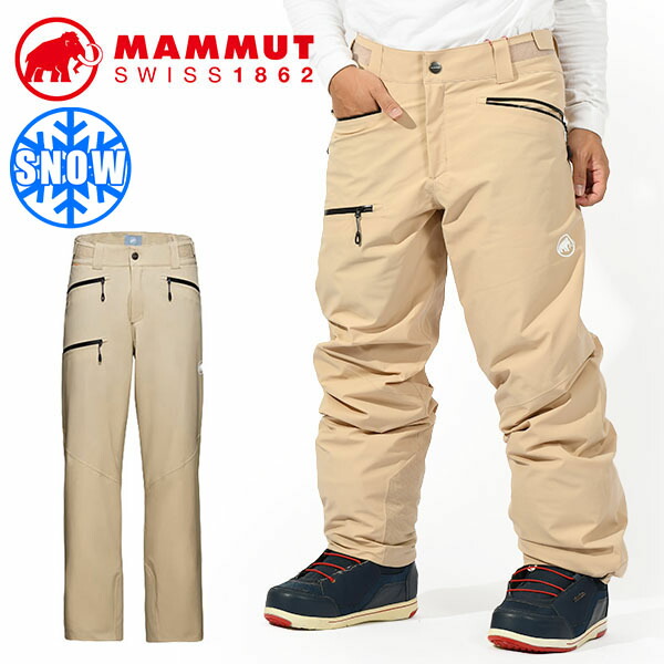 マムート アルヴィアー HS ソフトビブ パンツ レディース スノーパンツ