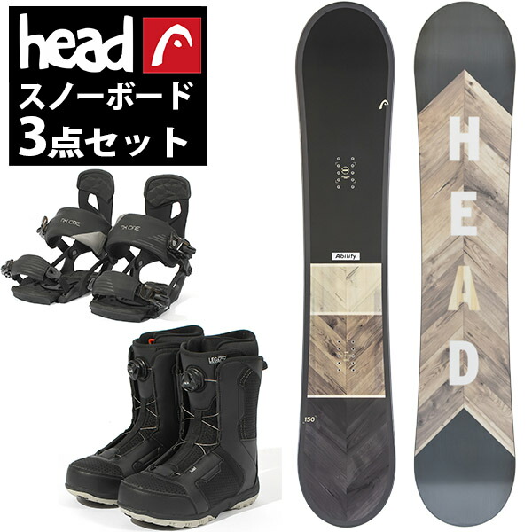 HEAD スノーボード 150cm 3点セット、お手入れグッズ付き 【公式通販】