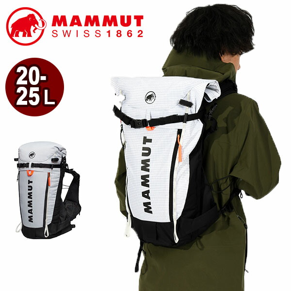 楽天市場】送料無料 MAMMUT マムート Aenergy ST 20-25 エナジー