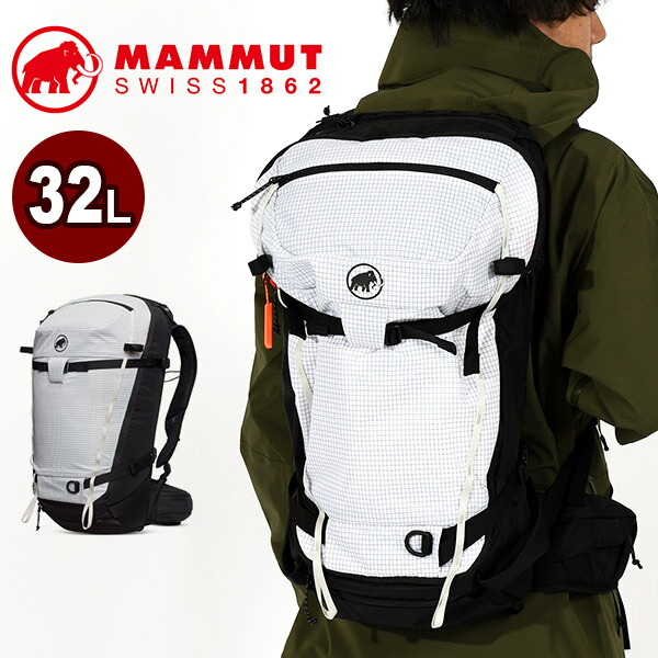 楽天市場】送料無料 MAMMUT マムート Aenergy ST 32 エナジー