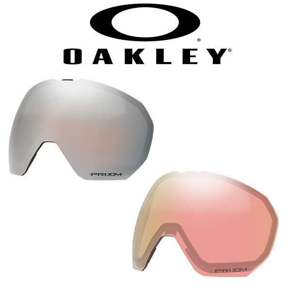 スノボー用ゴーグル オークリー フライトパス」の人気商品一覧 | 安い