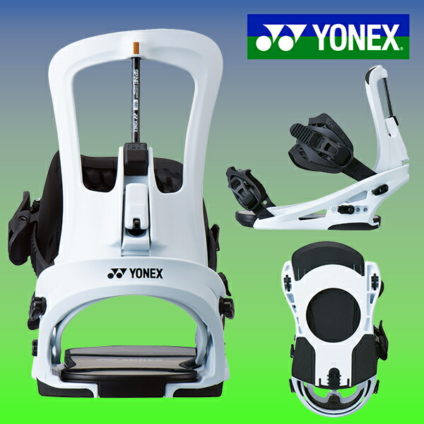 楽天市場】ラスト1点 Mサイズ 送料無料 YONEX ヨネックス ビンディング