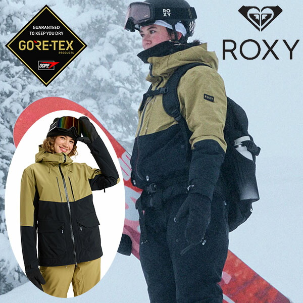 スノーボードウェア ロキシー ゴアテックス」の人気商品一覧 | 安い
