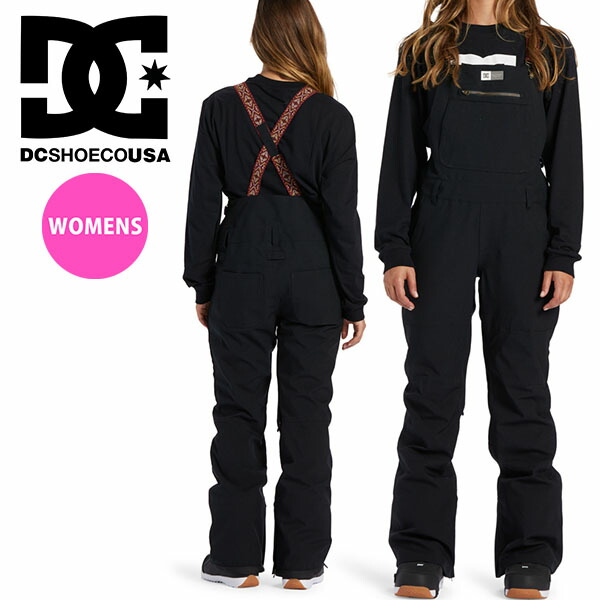 楽天市場】DC ビブパンツの通販