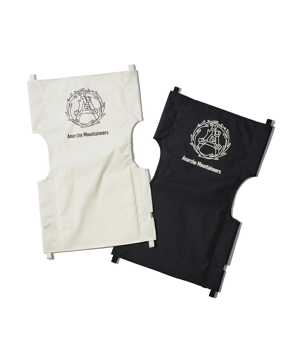 楽天市場】Meister Sheet マウンテンリサーチ カーミットチェア