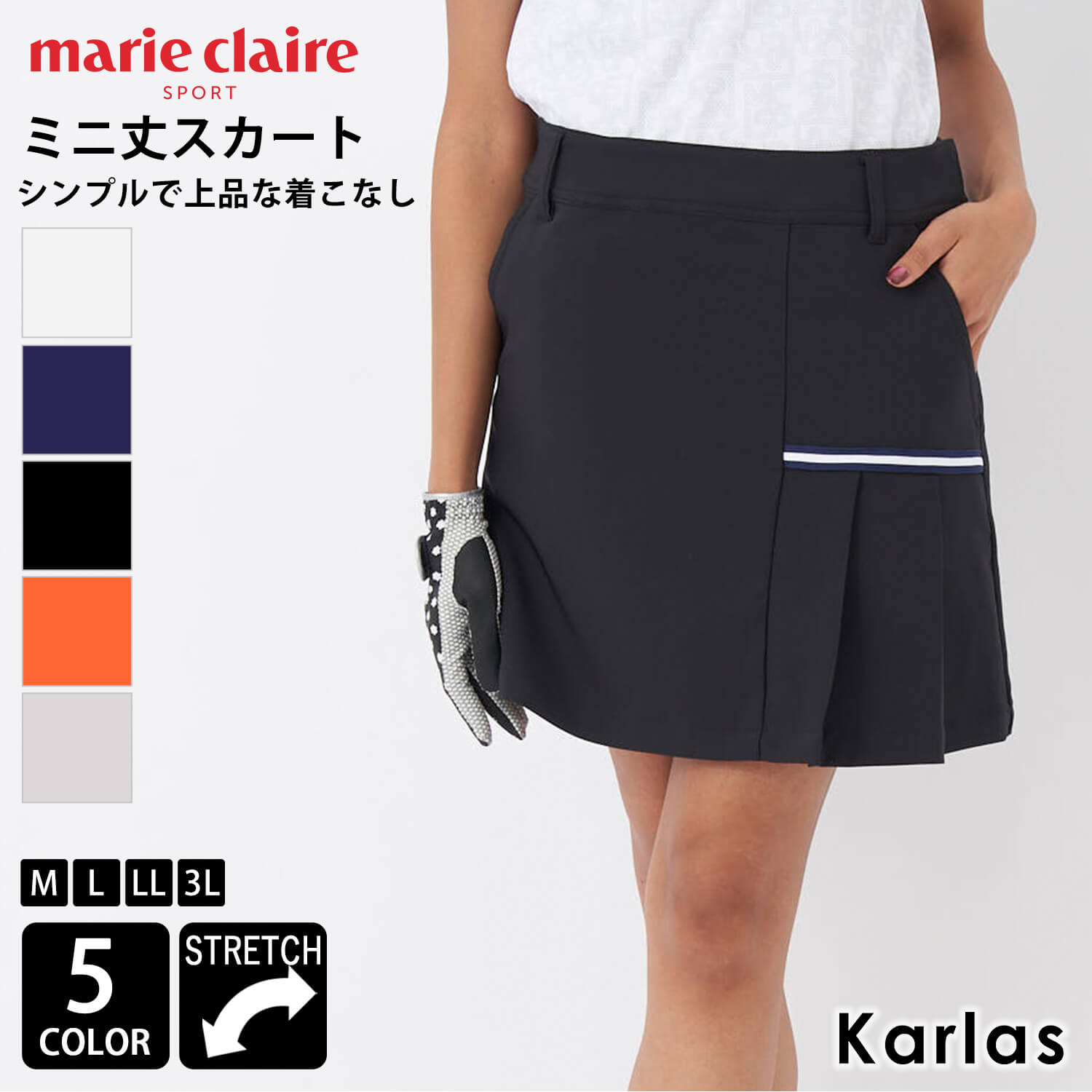 楽天市場】【在庫処分!】 marie claire GOLF マリクレール ゴルフ