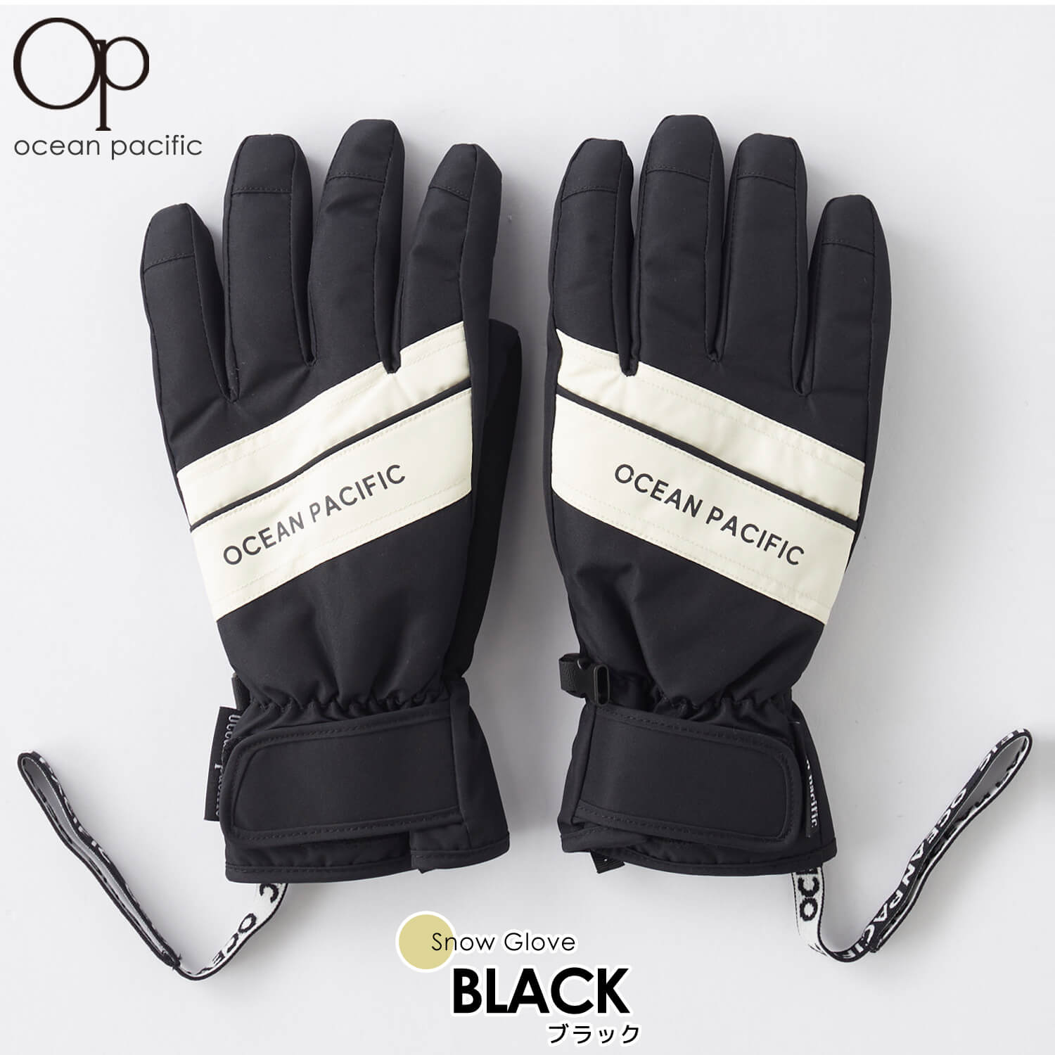 楽天市場】【在庫限り!】 スノーグローブ 5本指 手袋 レディース OCEAN