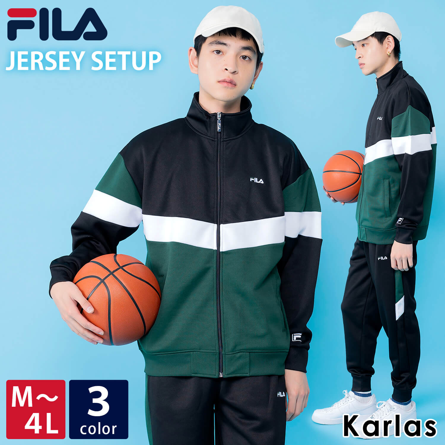 楽天市場】【楽天スーパーSALE限定 20%OFF】 FILA フィラ ジャージ