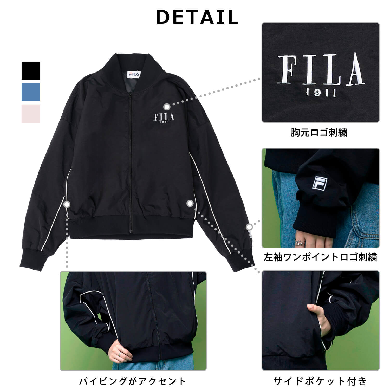楽天市場】【楽天スーパーSALE限定 20%OFF】 FILA フィラ ナイロン