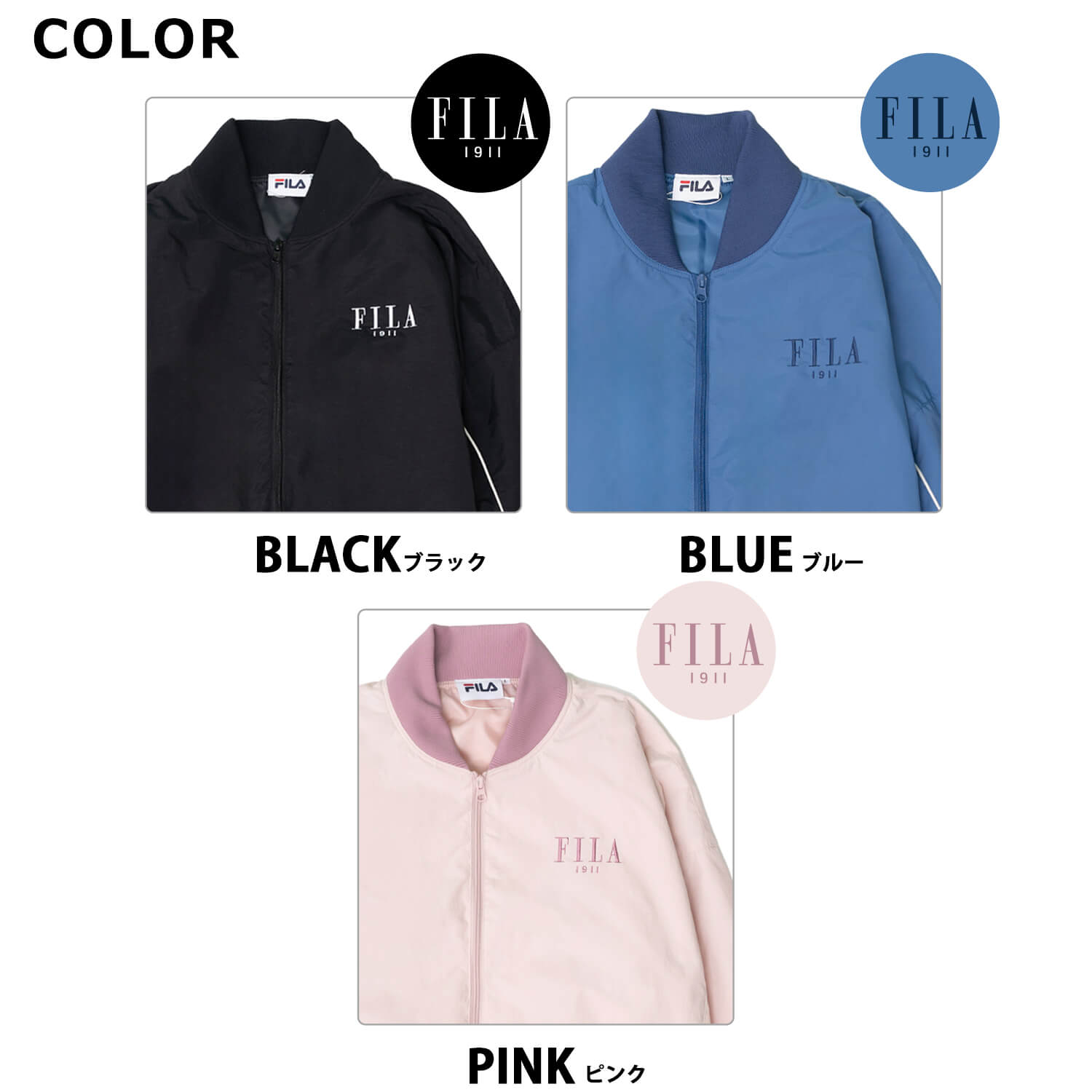 楽天市場】【楽天スーパーSALE限定 20%OFF】 FILA フィラ ナイロン