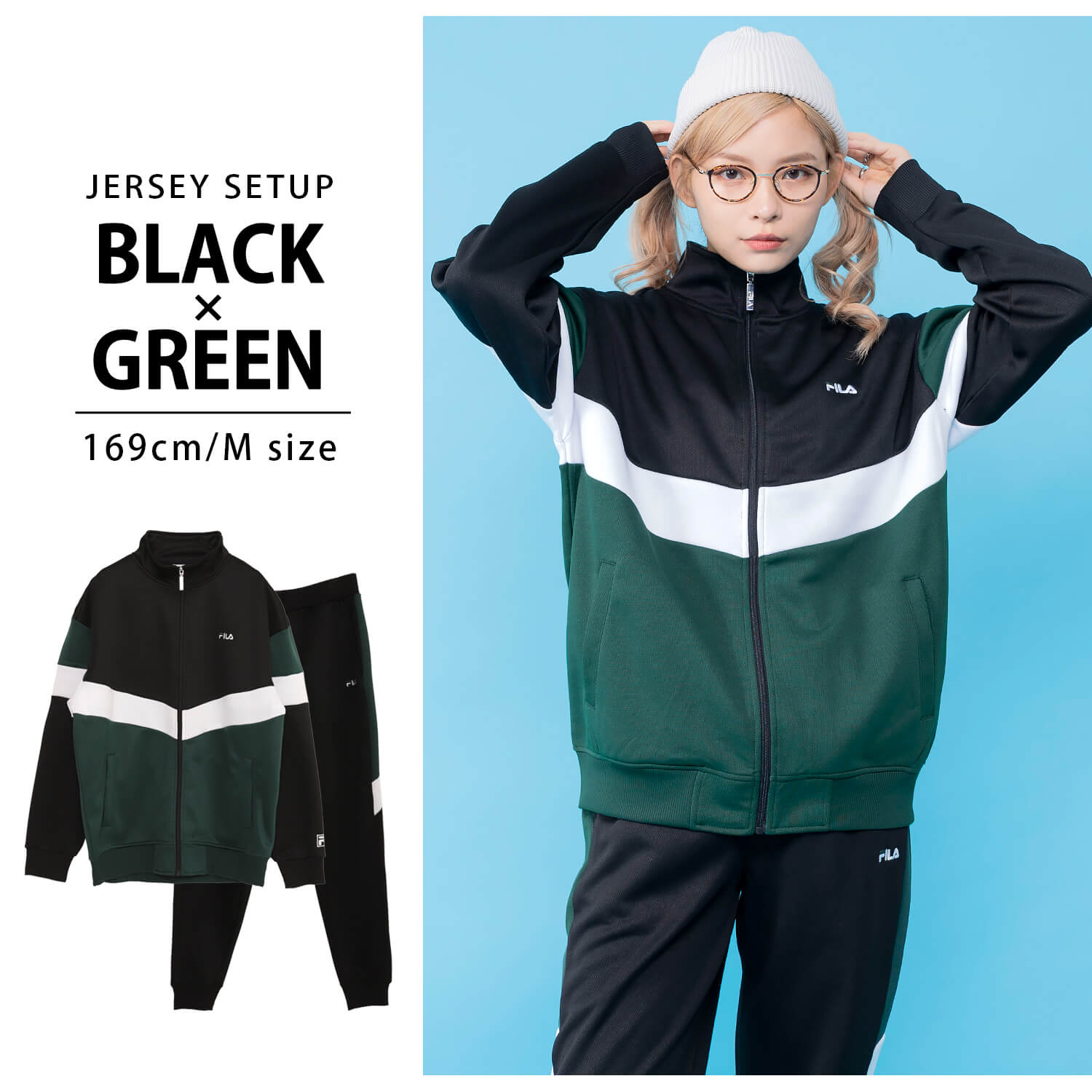 楽天市場】【楽天スーパーSALE限定 20%OFF】 FILA フィラ ジャージ