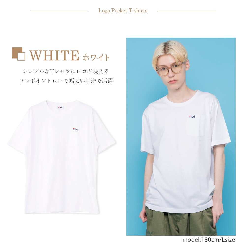 楽天市場】【楽天スーパーSALE限定 40%OFF】 FILA フィラ Tシャツ