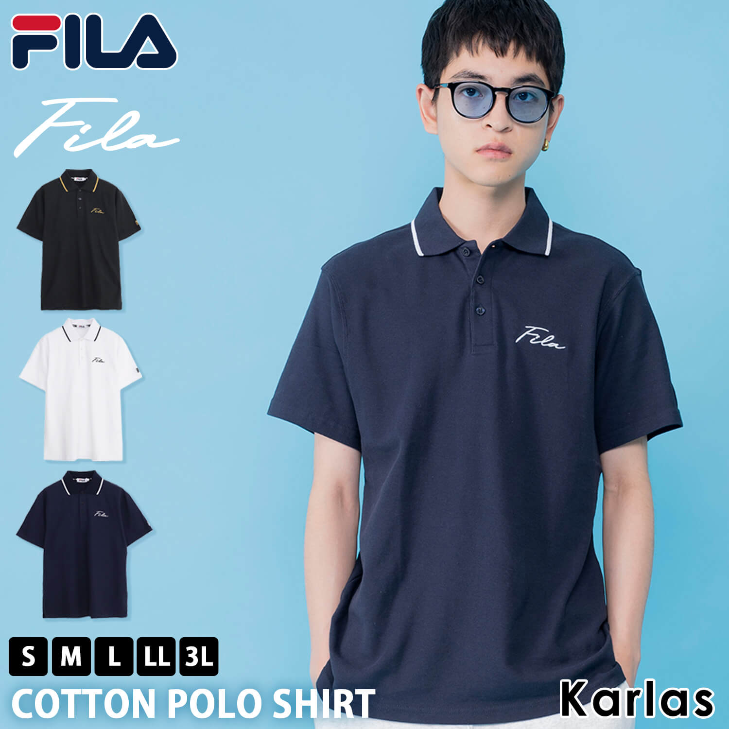 楽天市場】【楽天スーパーSALE限定 16%OFF】 FILA フィラ ポロシャツ