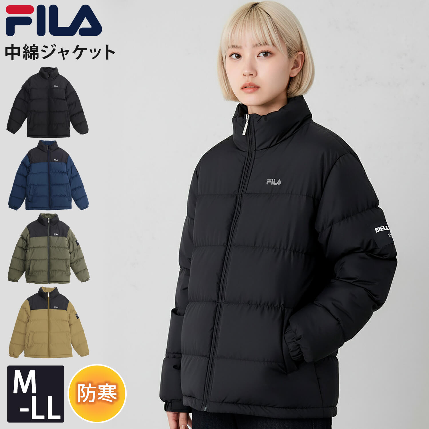 楽天市場】FILA レディース テニス ジャケットの通販
