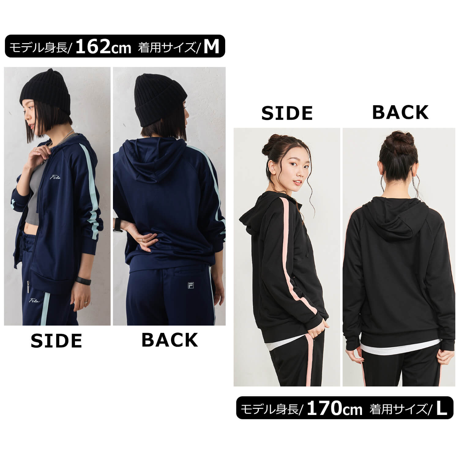 楽天市場】【楽天スーパーSALE限定 18%OFF】 FILA フィラ ジャージ