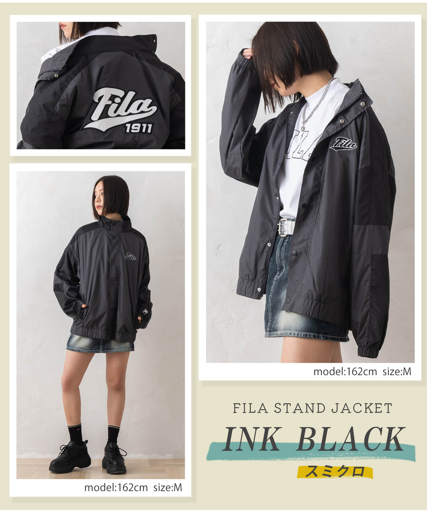 楽天市場】【楽天スーパーSALE限定 28%OFF】 FILA フィラ ジャケット