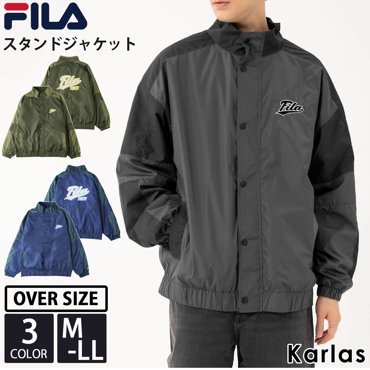 楽天市場】【楽天スーパーSALE限定 28%OFF】 FILA フィラ ジャケット
