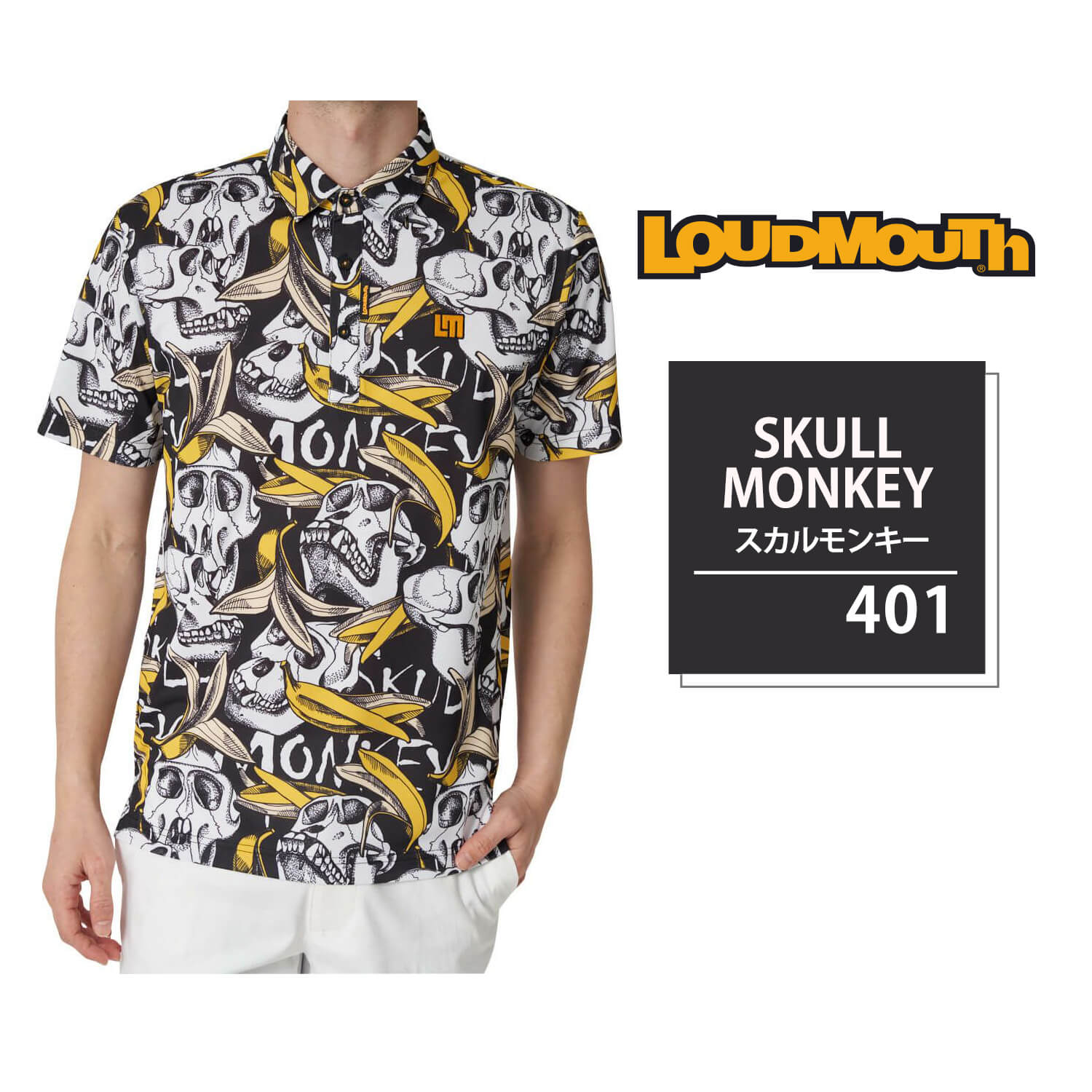 楽天市場】【在庫処分!】 ラウドマウス ゴルフウェア トップス