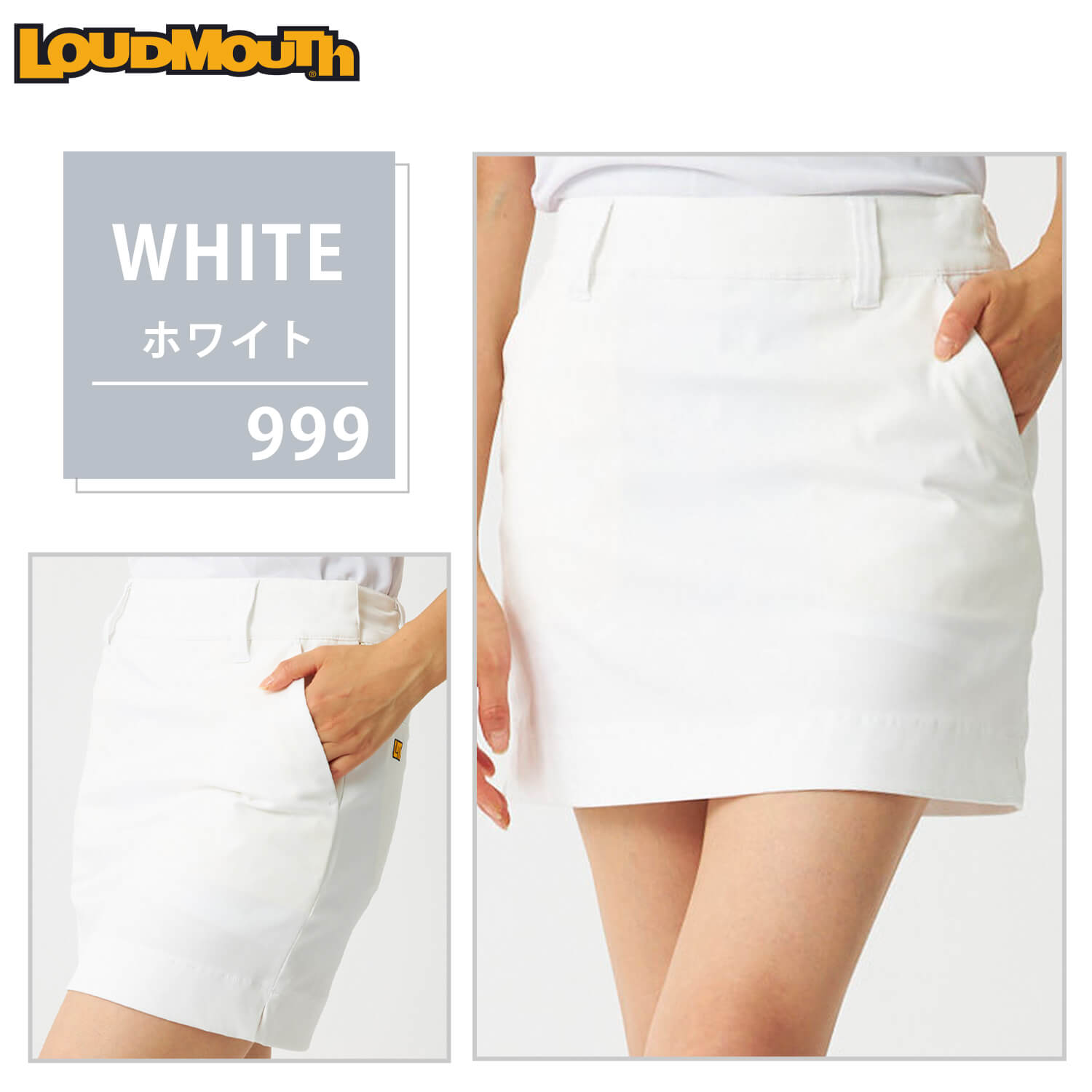楽天市場】【在庫処分!】 ラウドマウス ゴルフスカート レディース 丈