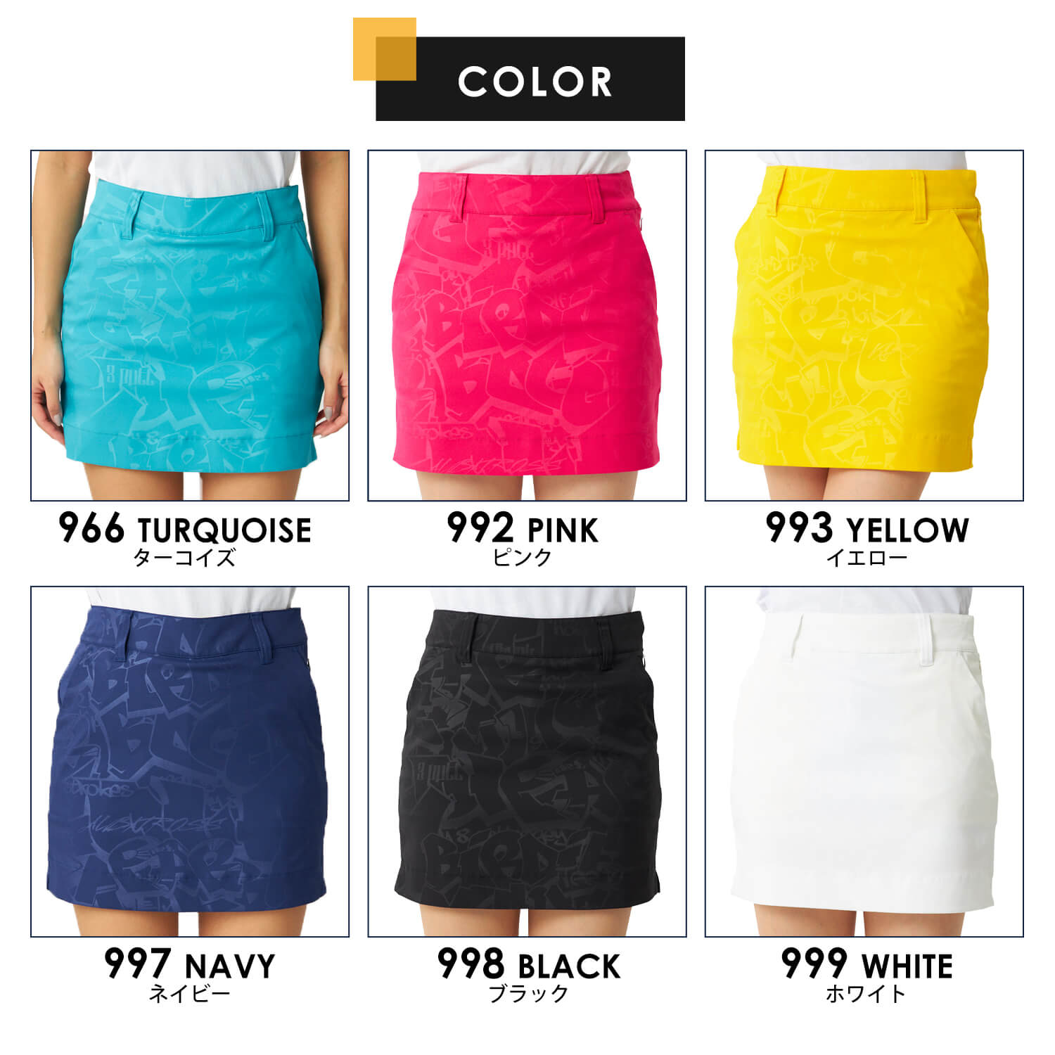 楽天市場】【在庫処分!】 ラウドマウス ゴルフスカート レディース 丈