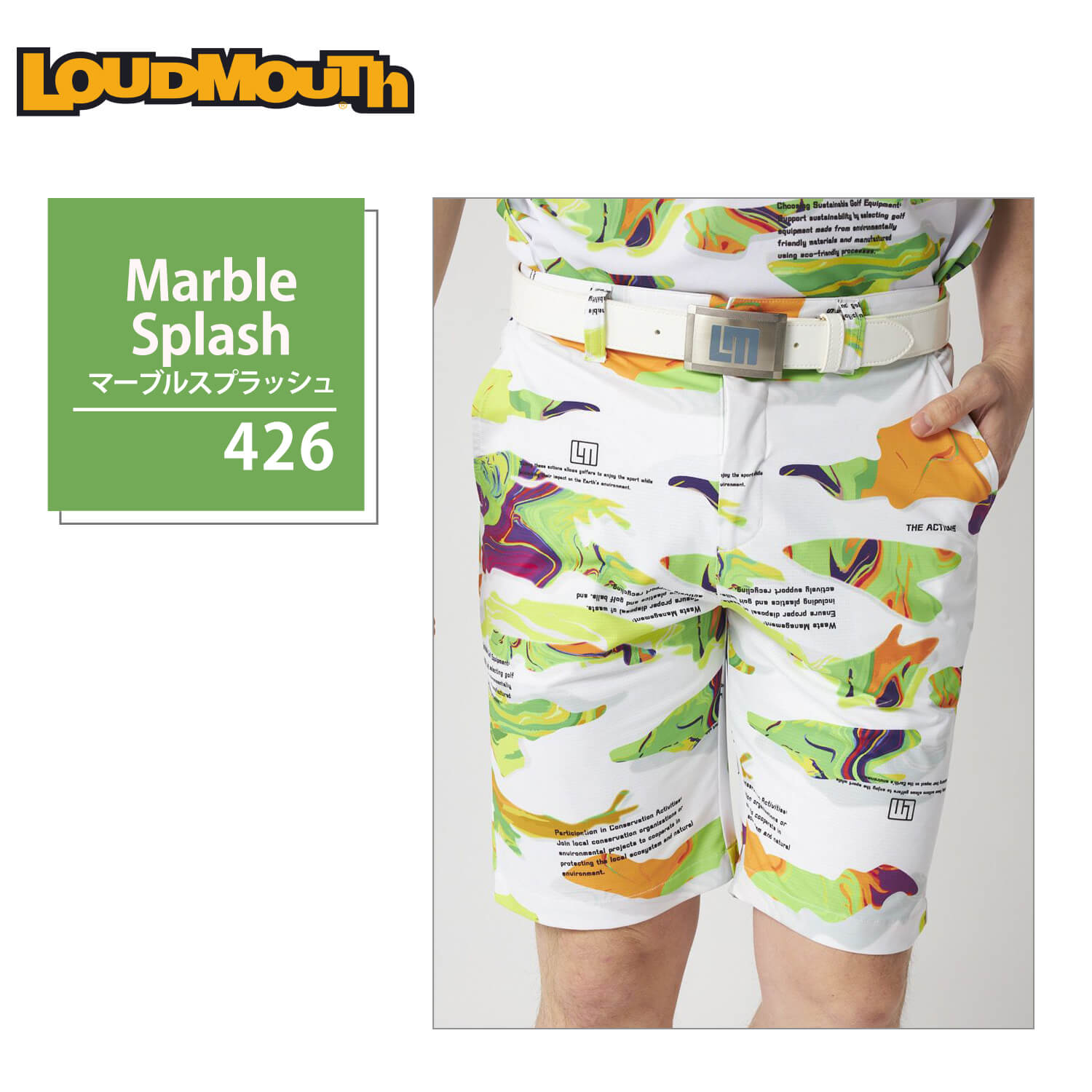 楽天市場】【在庫処分!】 ラウドマウス ゴルフウェア ショートパンツ