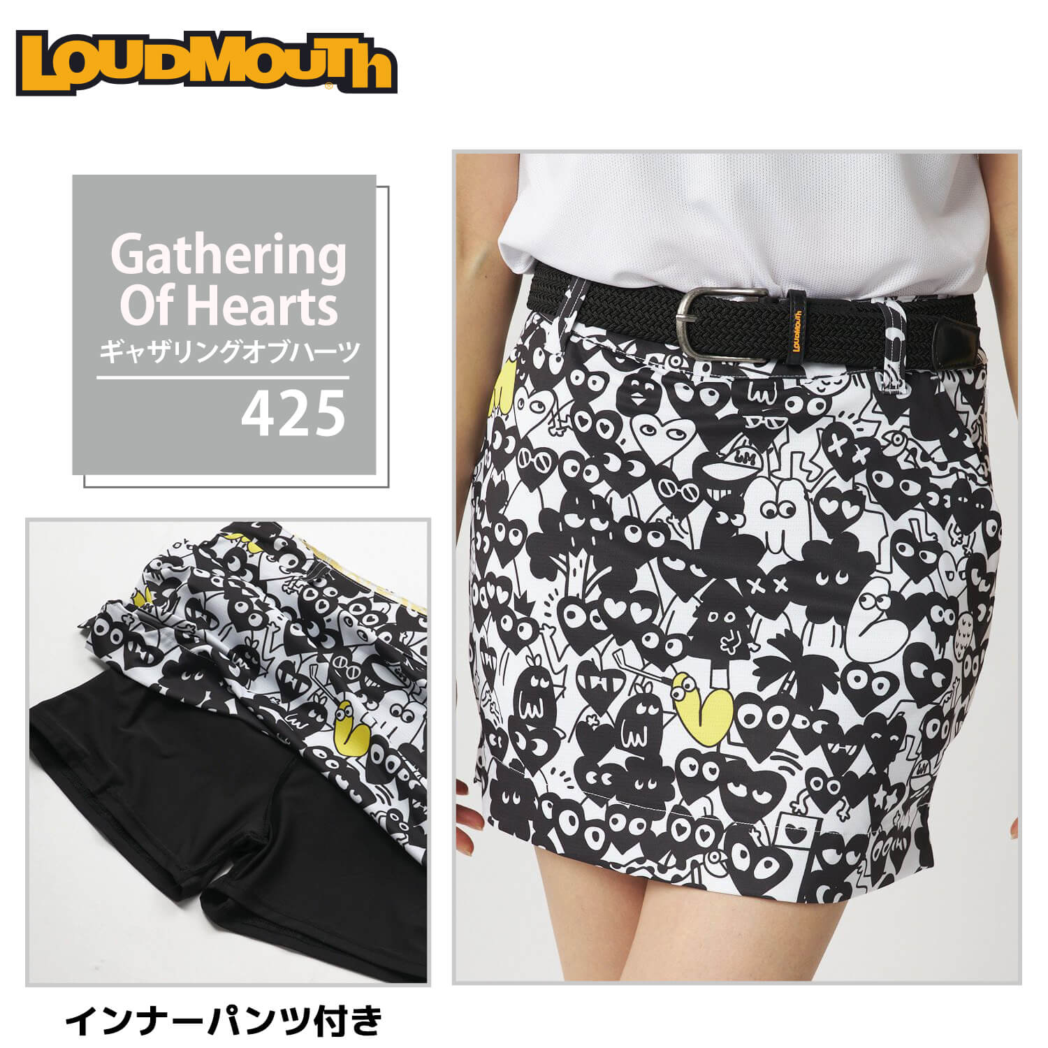 楽天市場】【在庫処分!】 ラウドマウス ゴルフスカート 丈長め 接触冷