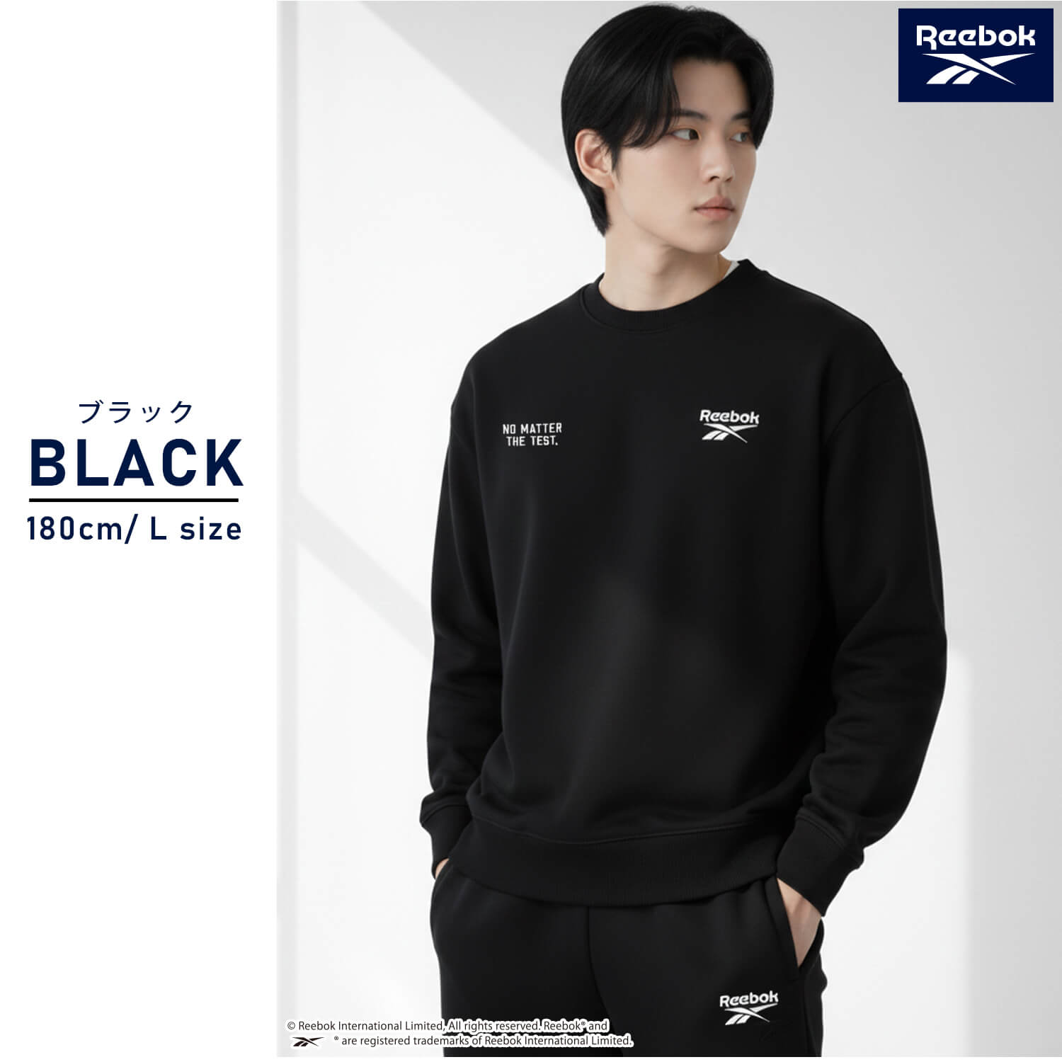 楽天市場】【楽天スーパーSALE限定 23%OFF】 Reebok リーボック