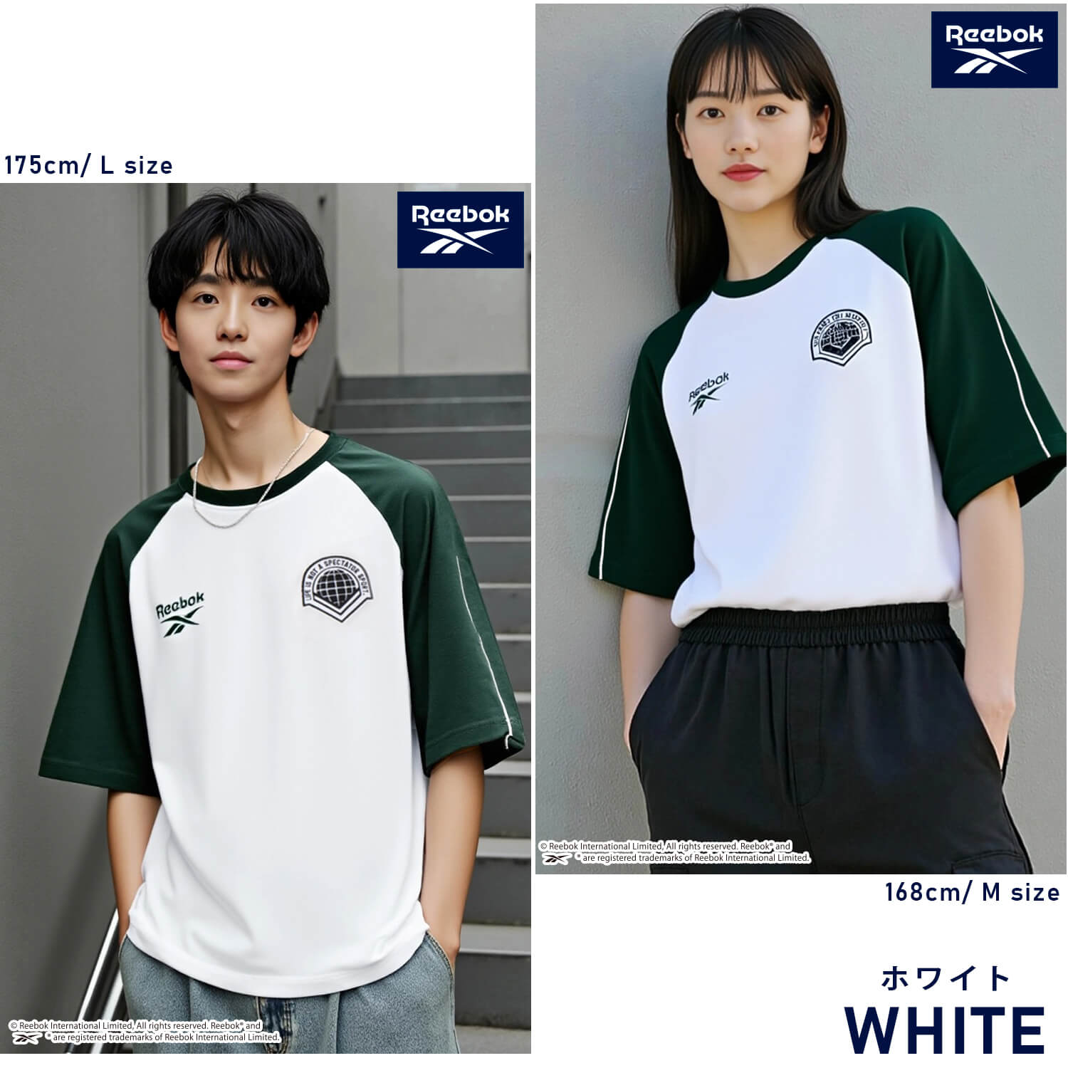 Reebok Tシャツ 4セット売り メンズ 半袖Tシャツ -Reebok 公式