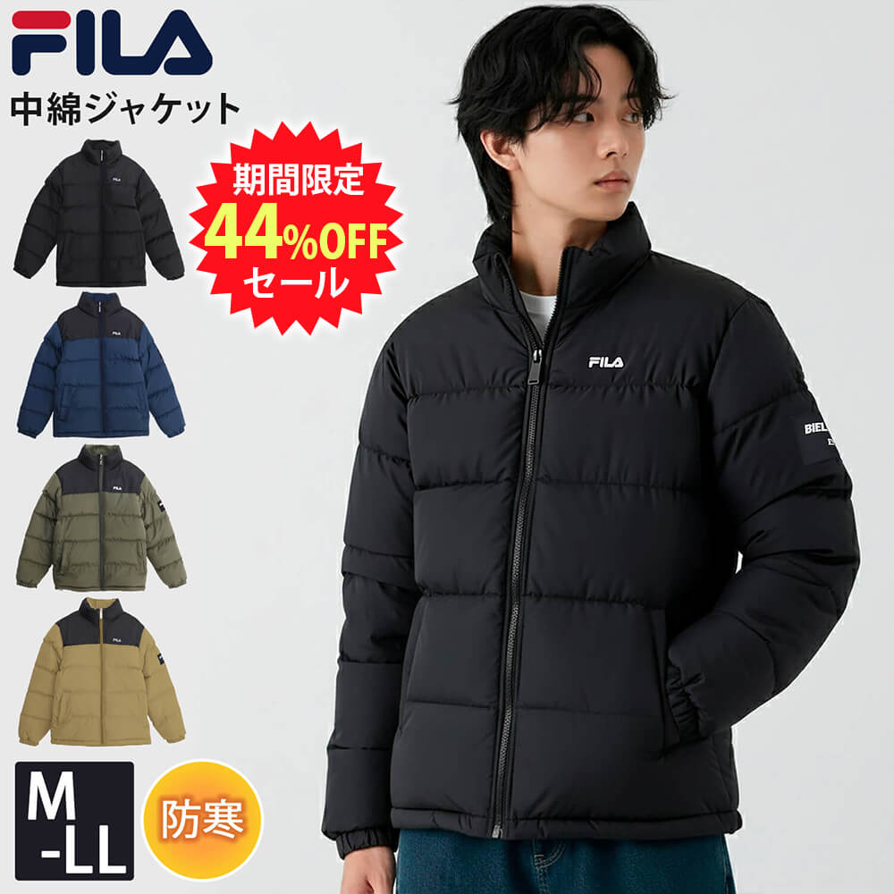 楽天市場】fila レディース ファー ジャケットの通販