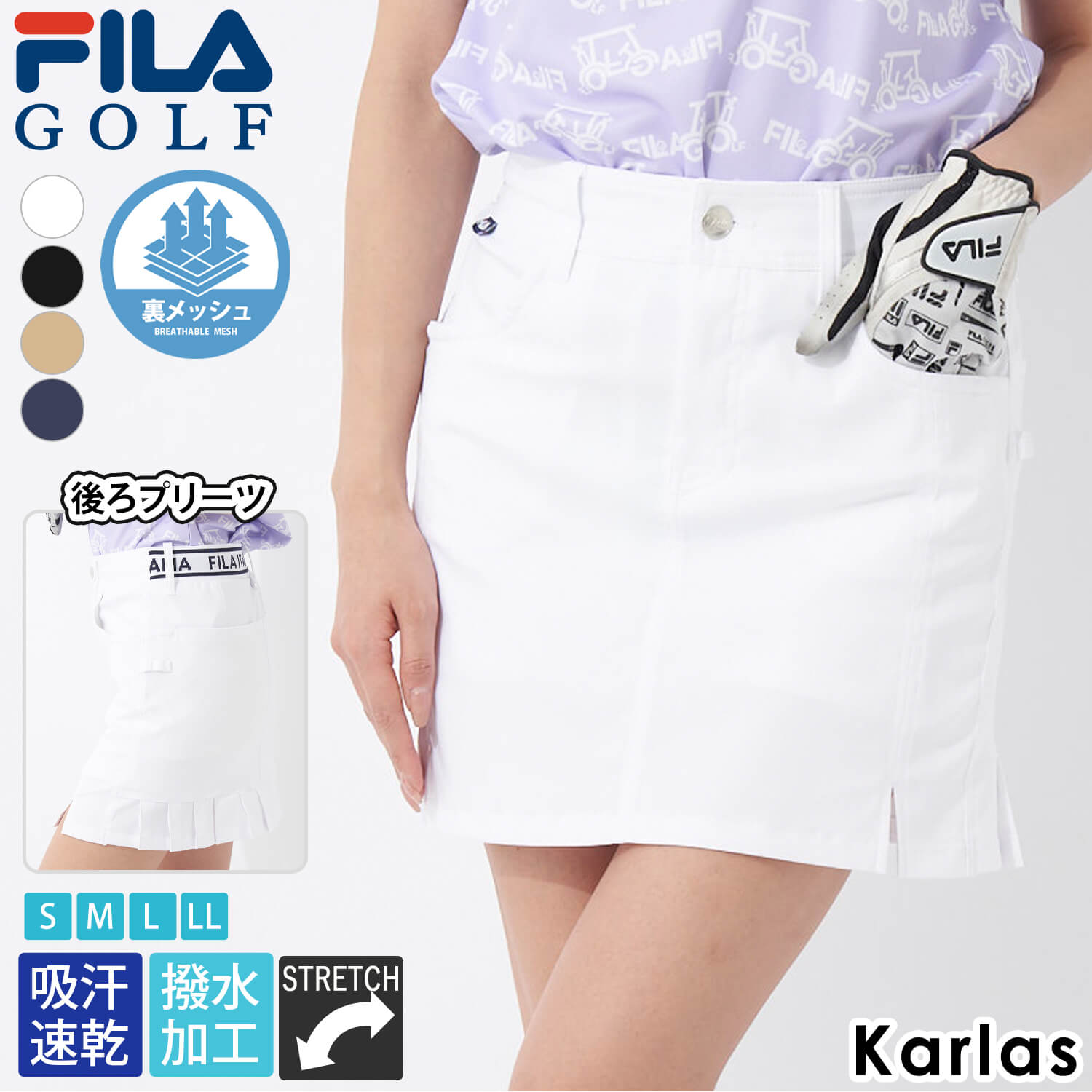 楽天市場】【在庫処分!】 FILA GOLF フィラゴルフ ゴルフウェア