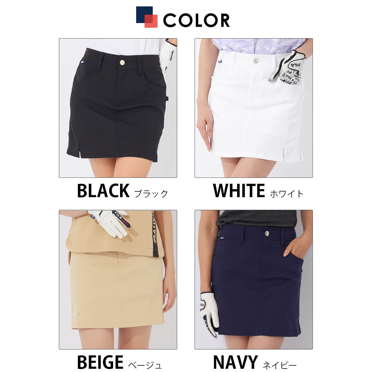 楽天市場】【在庫処分!】 FILA GOLF フィラゴルフ ゴルフウェア