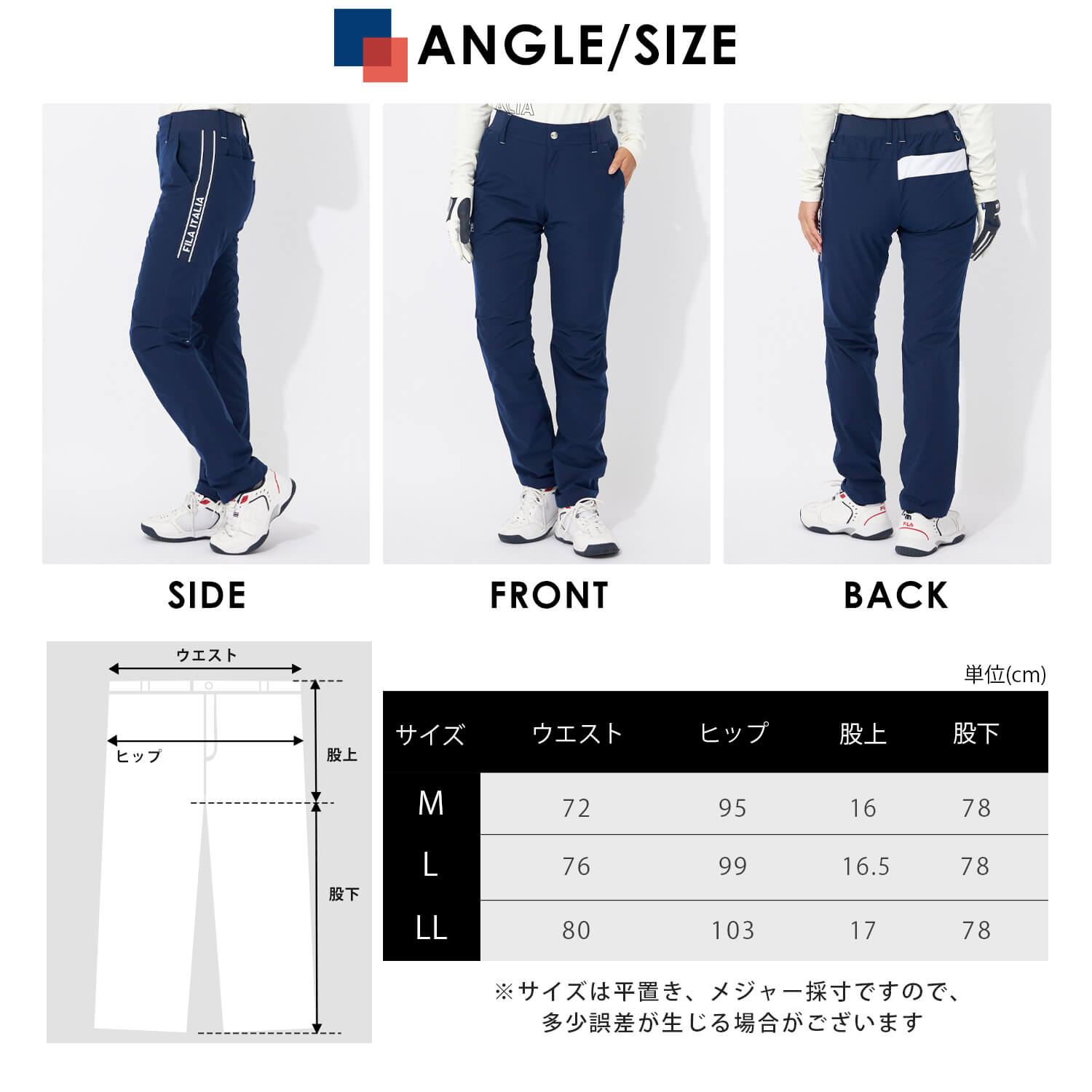 楽天市場】【在庫売り尽くし!】 FILA GOLF フィラゴルフ ゴルフウェア