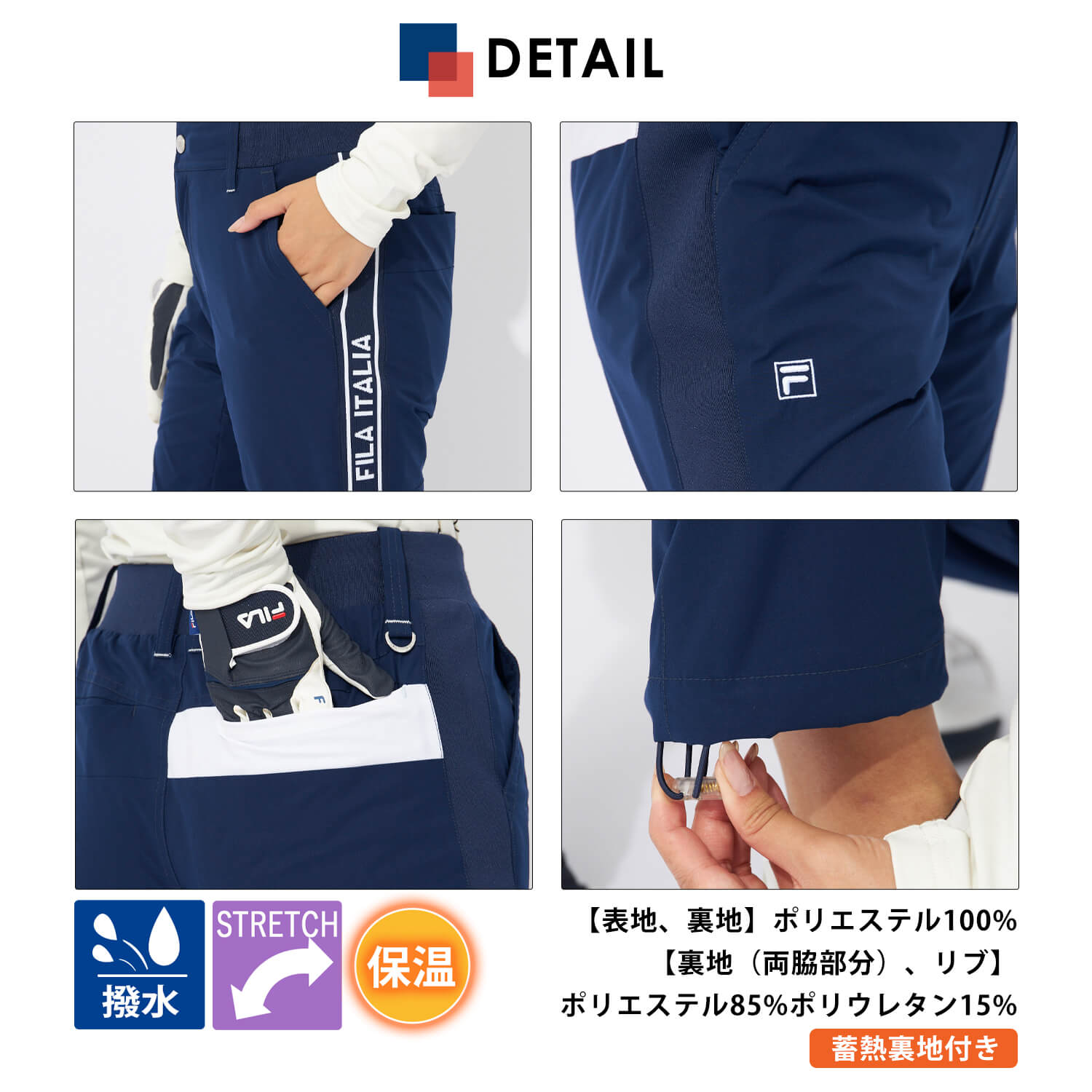 楽天市場】【在庫売り尽くし!】 FILA GOLF フィラゴルフ ゴルフウェア