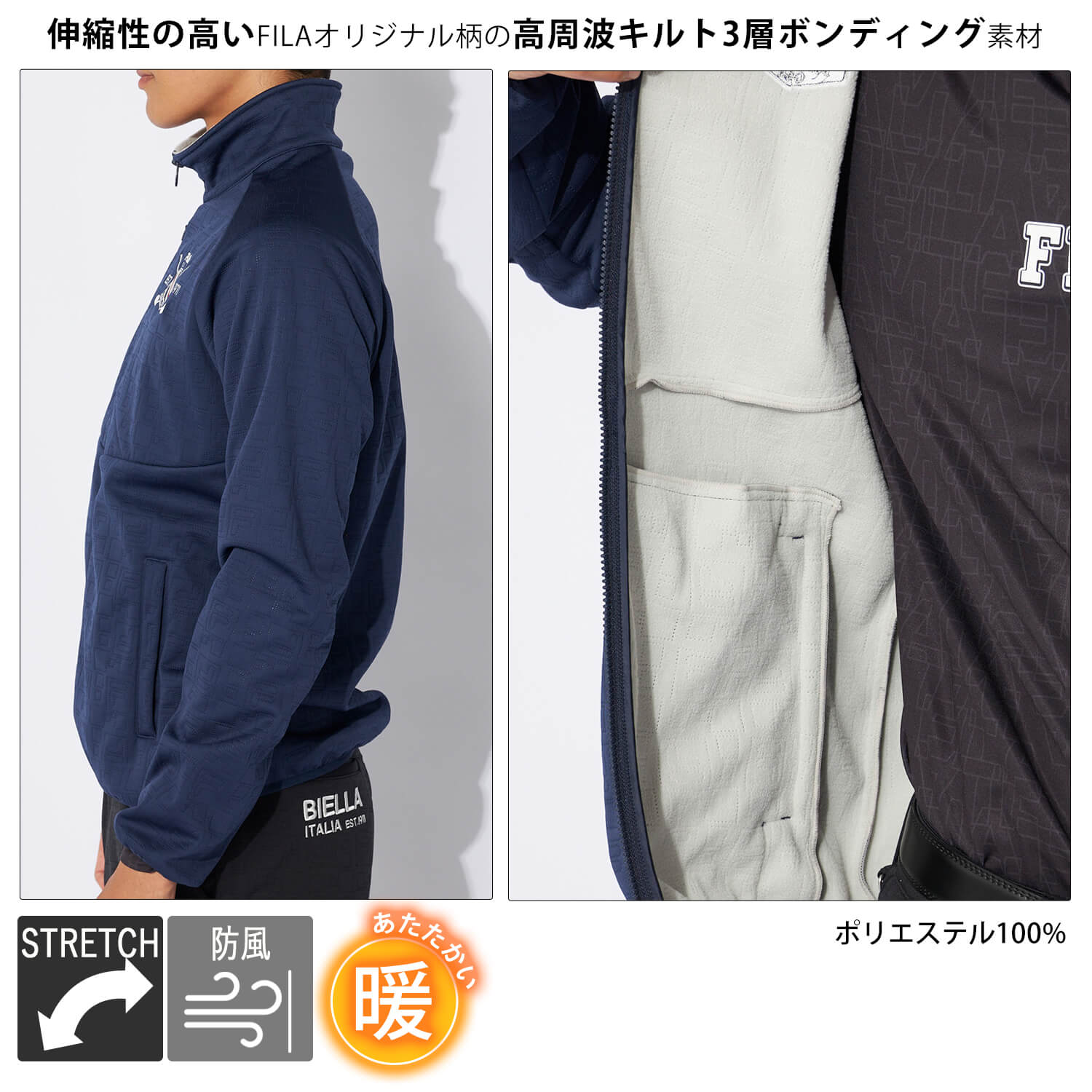 新品 フィラ ゴルフ 上下セット 高周波キルト 3層ボンディング カモ柄