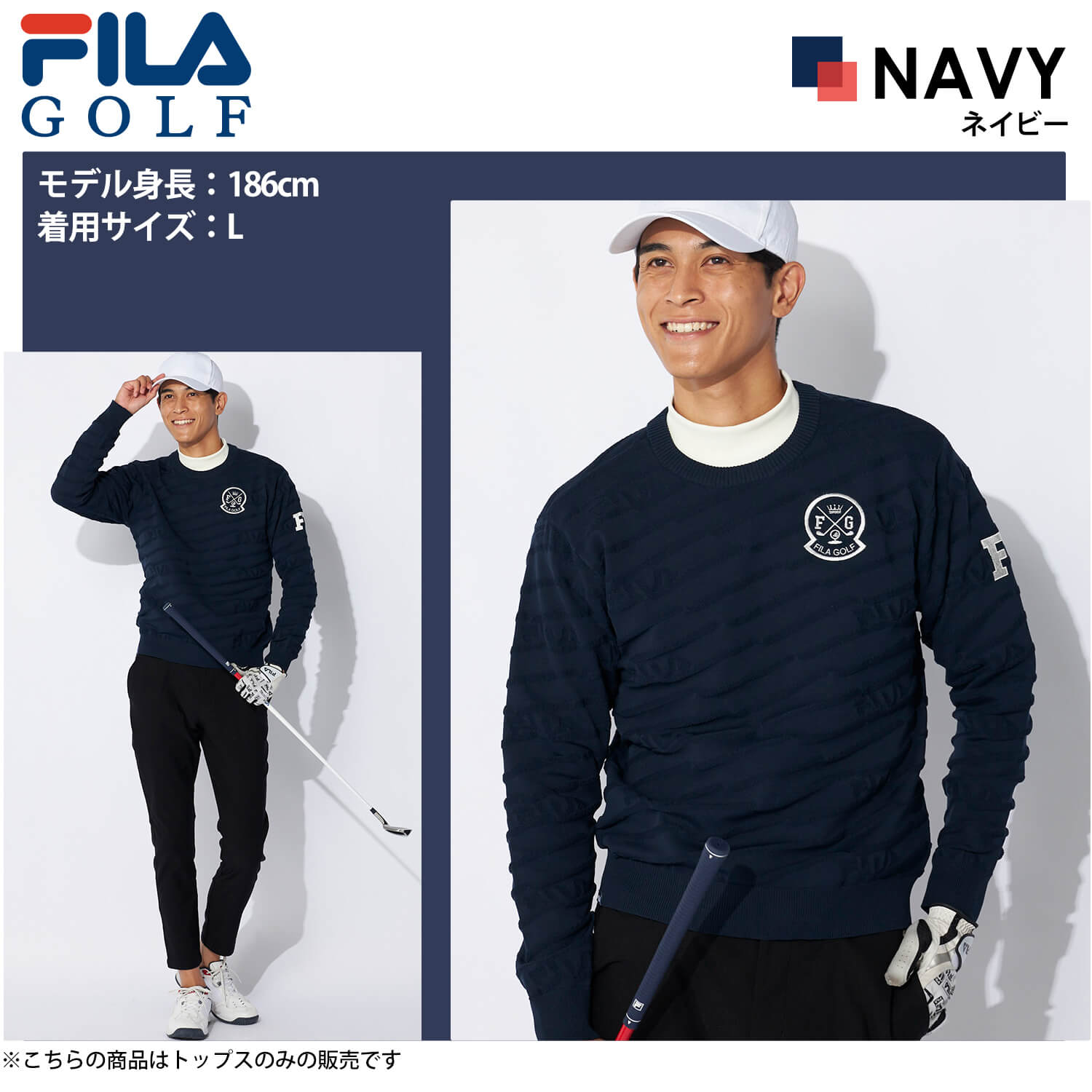 楽天市場】【在庫売り尽くし!】 FILA GOLF フィラゴルフ ゴルフウェア