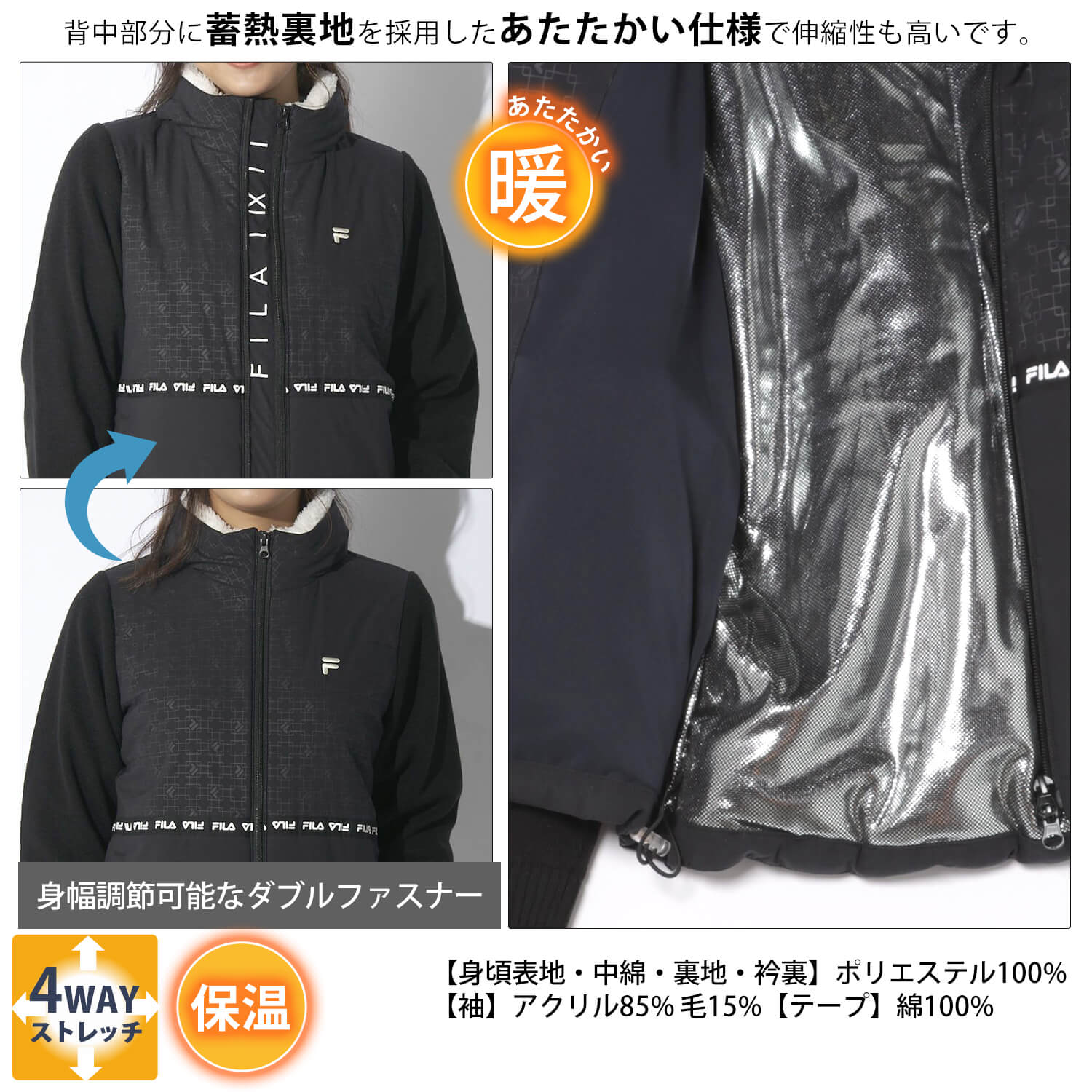 楽天市場】【在庫売り尽くし!】 FILA GOLF フィラゴルフ ゴルフウェア