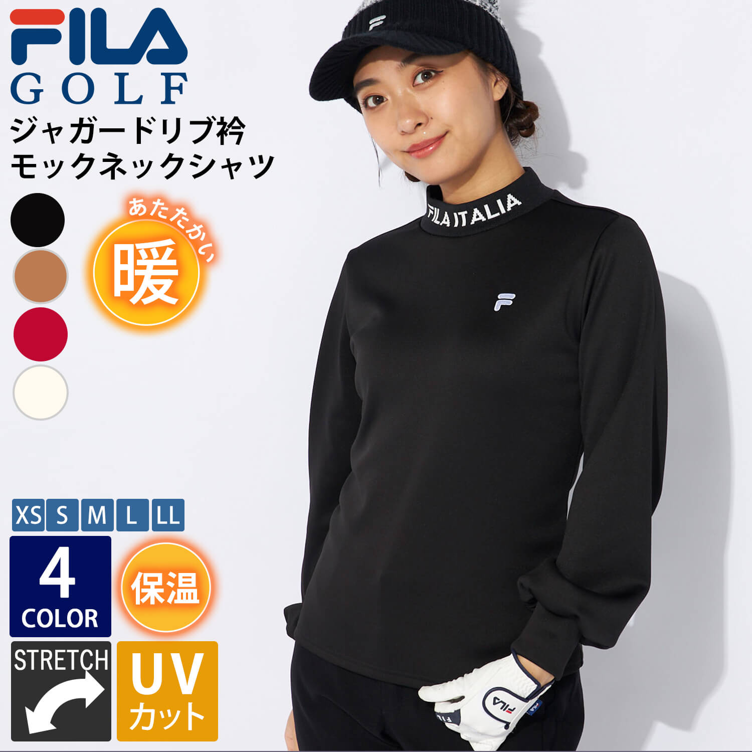 楽天市場】【在庫売り尽くし!】 FILAGOLF フィラゴルフ ゴルフウェア