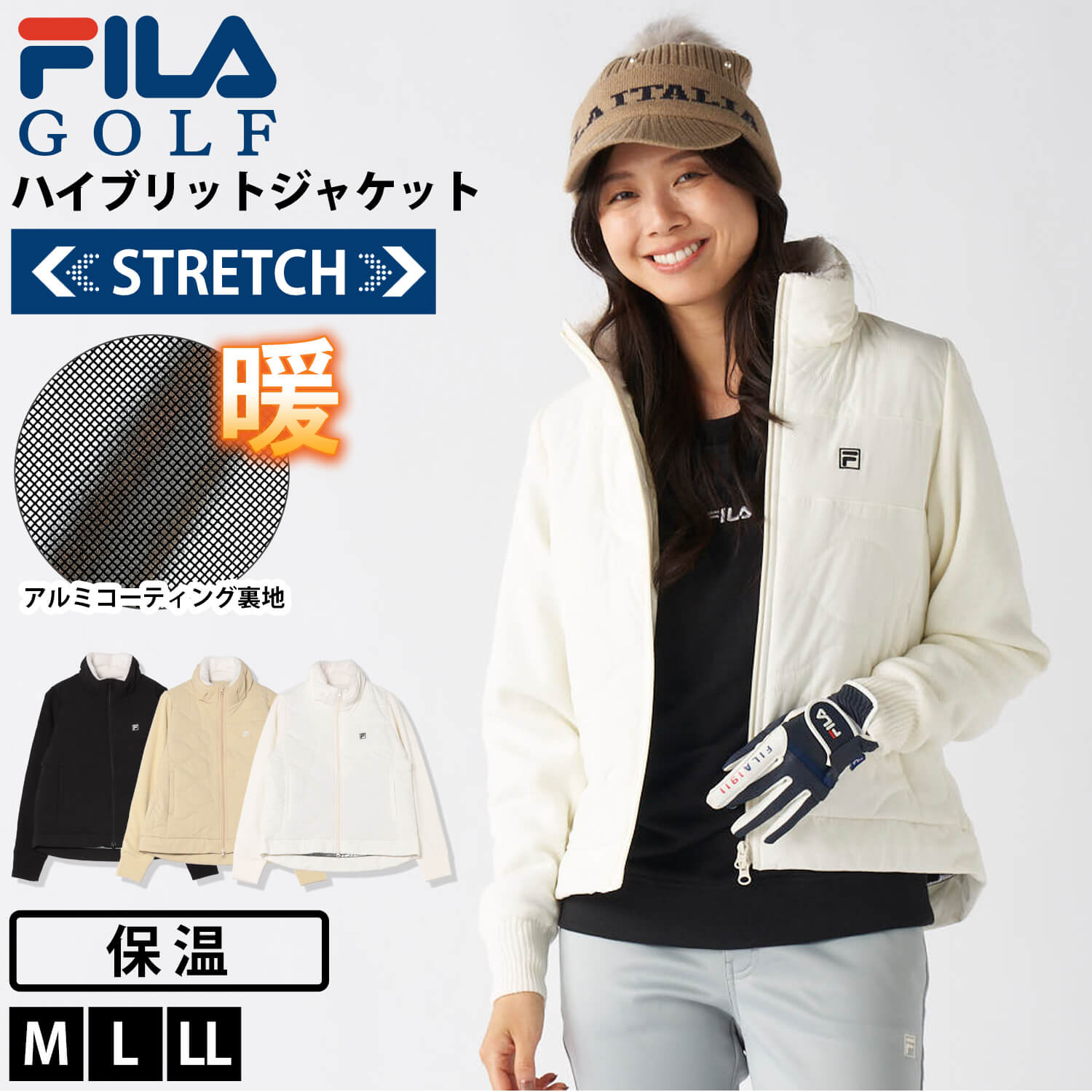 楽天市場】【在庫処分!】 FILA GOLF フィラゴルフ レディース ゴルフ