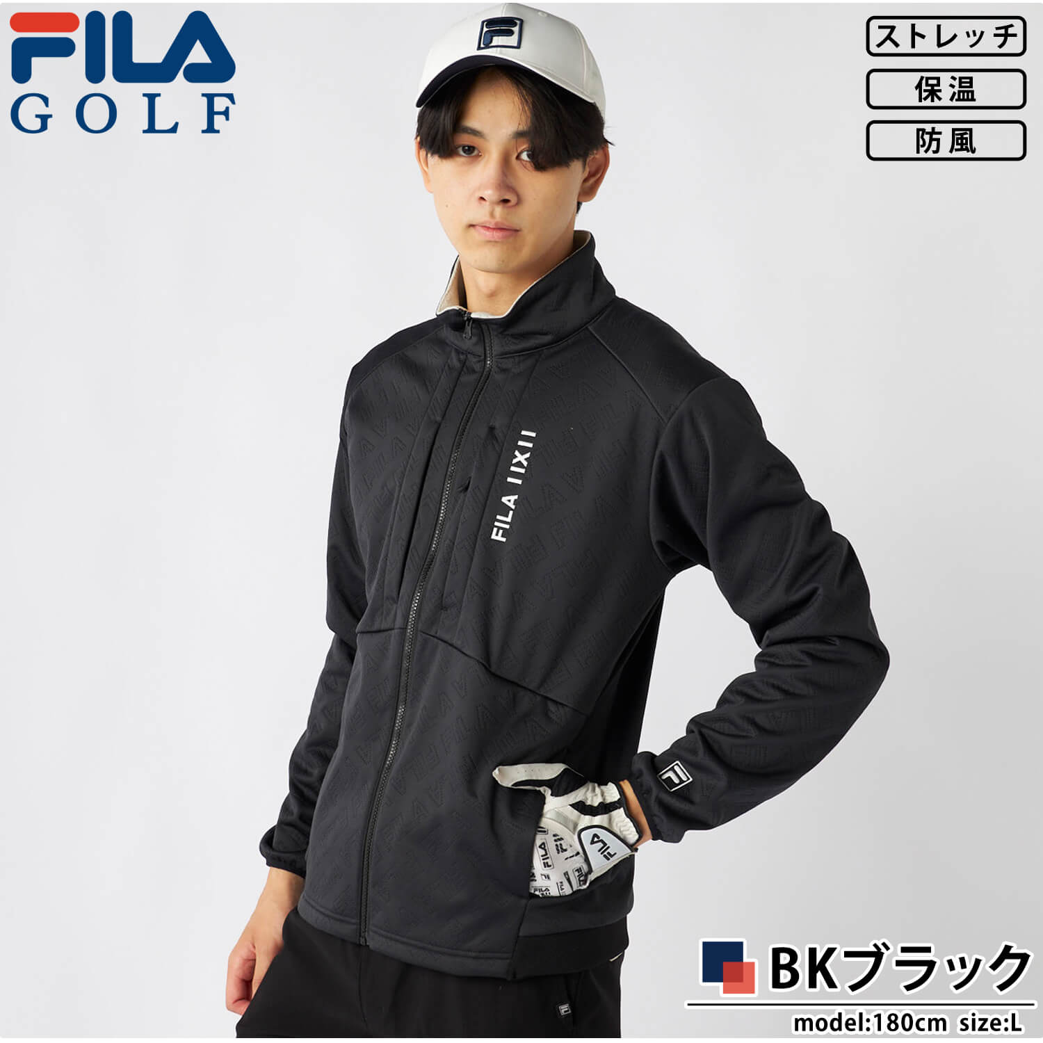 楽天市場】【在庫処分!】 FILA GOLF フィラゴルフ ゴルフウェア